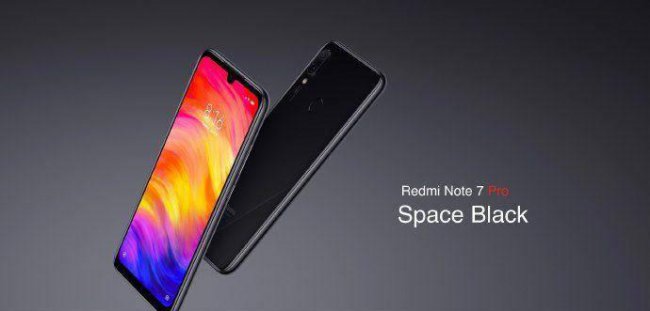 红米note7pro什么处理器