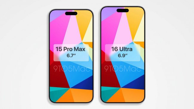 iphone16什么时候上市