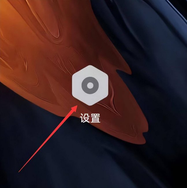 vivoiqoo手机hd怎么关闭