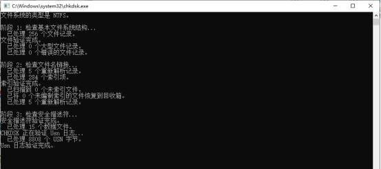 什么是sd卡格式化