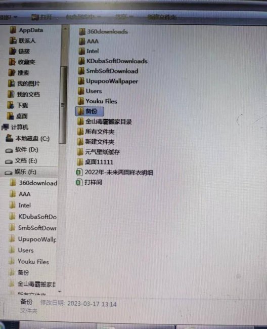怎么安装电脑win10系统