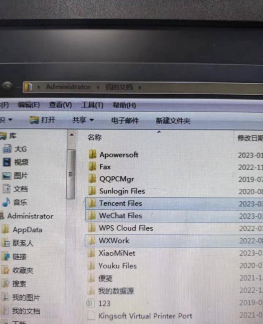怎么安装电脑win10系统