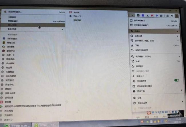 怎么安装电脑win10系统