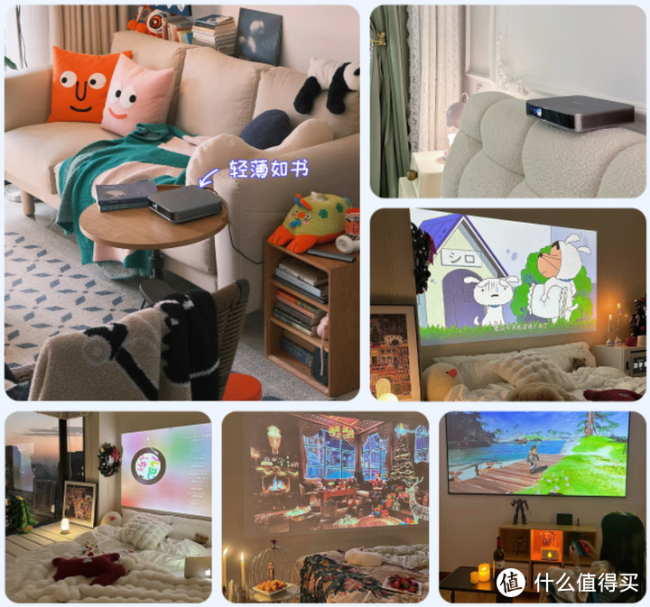 投影仪买什么价位的合适