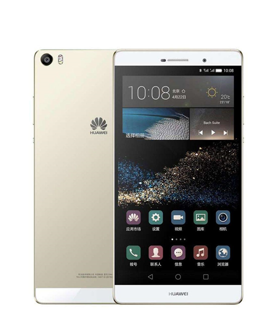 华为p8max是什么处理器
