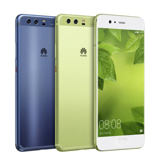 华为p8max是什么处理器