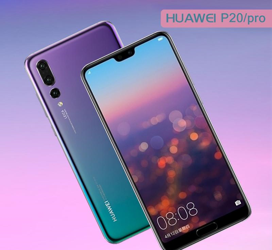 华为p8max是什么处理器