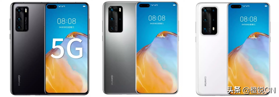 华为p8max是什么处理器