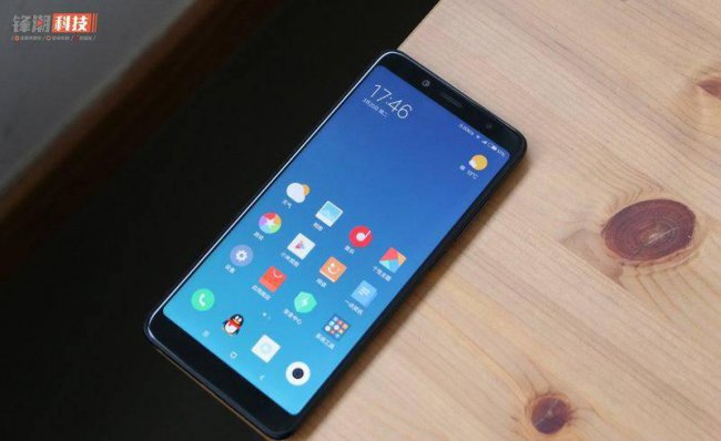 redminote5是什么型号