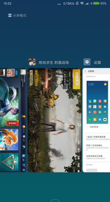 redminote5是什么型号