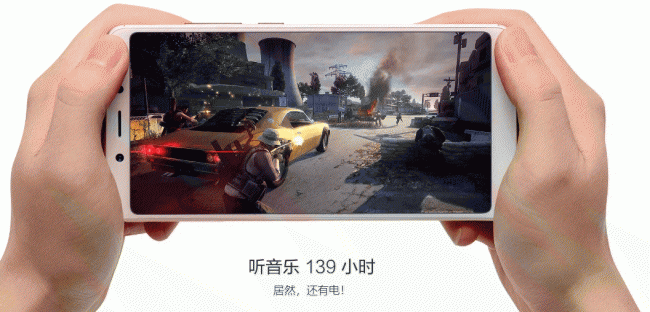 redminote5是什么型号