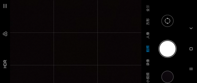 redminote5是什么型号