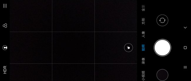 redminote5是什么型号