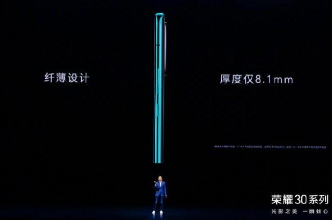 honor30pro手机多少钱