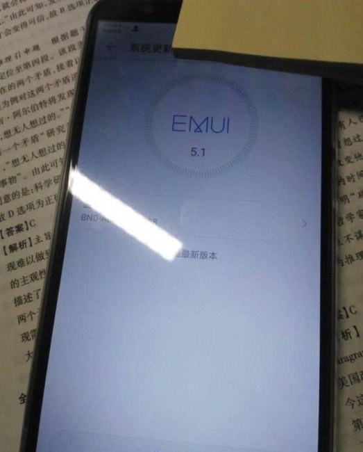 华为荣耀畅玩7x手机怎么样
