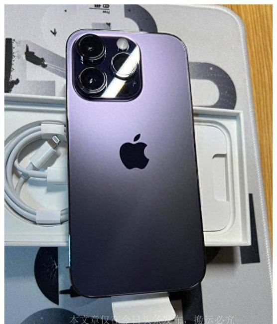 iphone系列哪个最值得入手