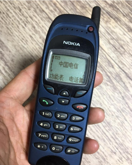 诺基亚手机开始于哪一年