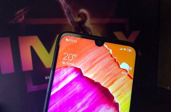 红米note7pro什么屏幕