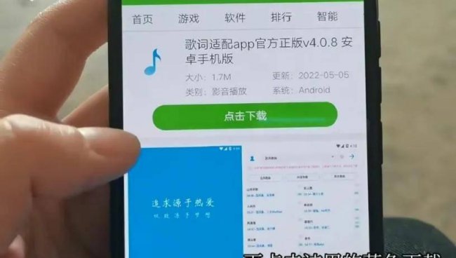 诺基亚e63怎么用手机下载歌曲