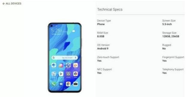 荣耀20se什么时候上市