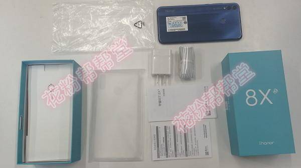 华为荣耀8x配置怎么样