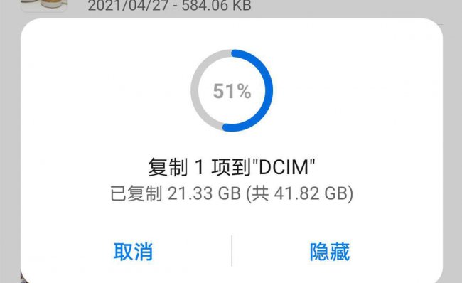 华为p30pro可以插内存卡吗