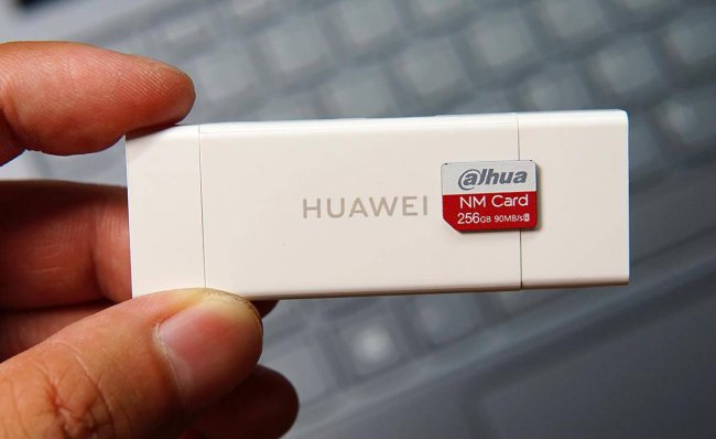 华为p30pro可以插内存卡吗