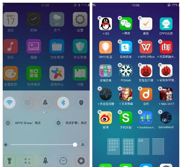 oppor11是5g手机吗