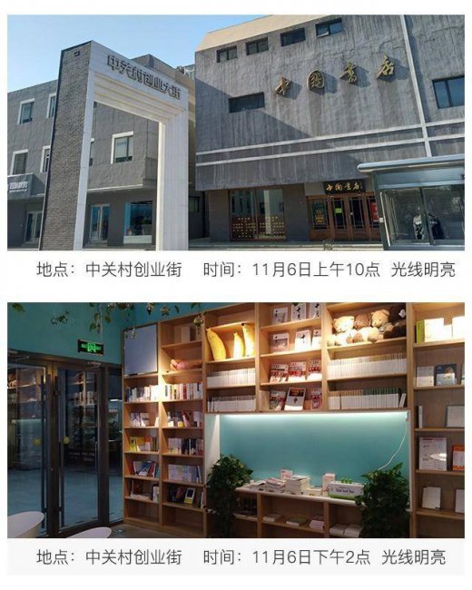三星a6s屏幕是玻璃的吗