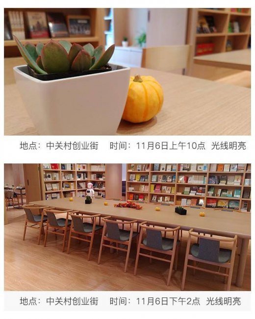 三星a6s屏幕是玻璃的吗