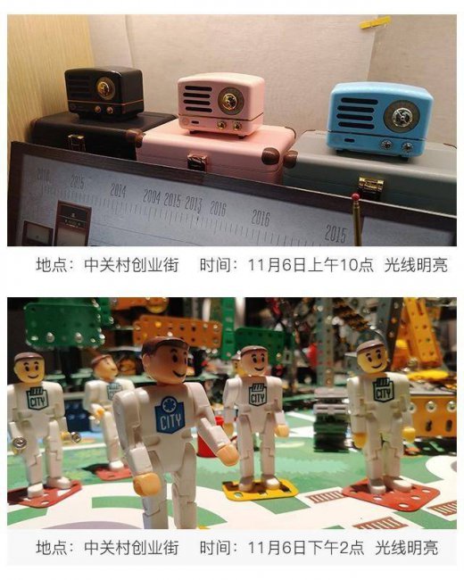 三星a6s屏幕是玻璃的吗