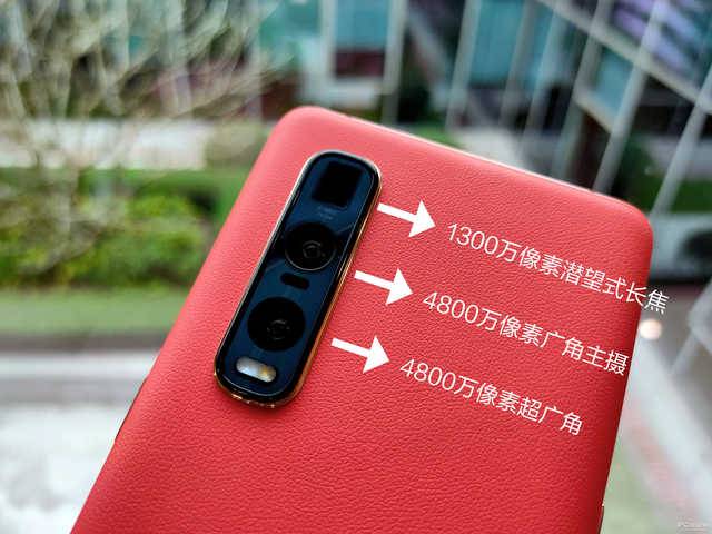 oppofindx2pro是曲面屏吗