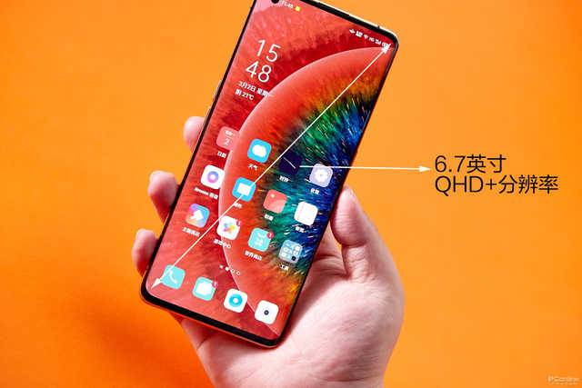 oppofindx2pro是曲面屏吗