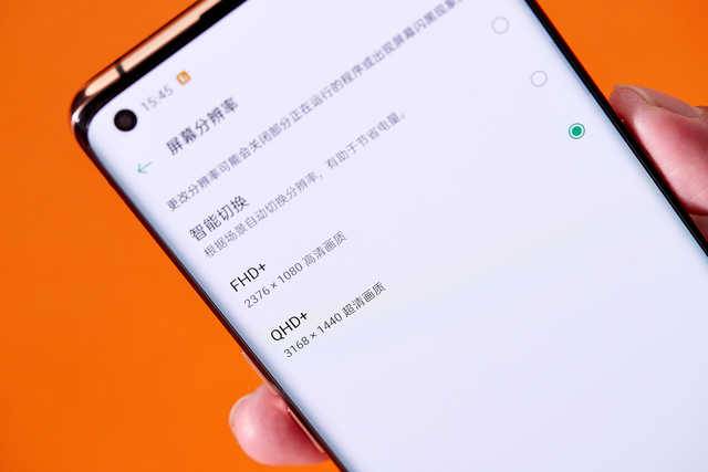 oppofindx2pro是曲面屏吗
