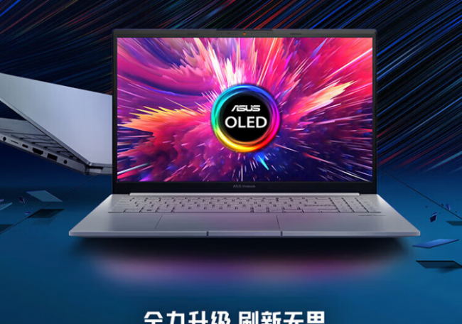 联想拯救者笔记本电脑哪款好