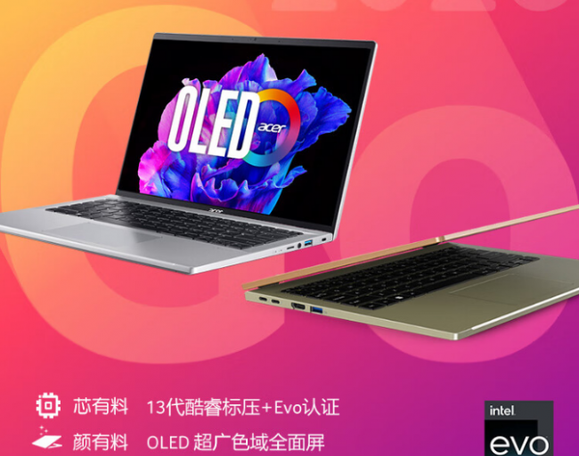 联想拯救者笔记本电脑哪款好