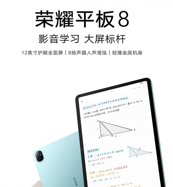 matepad11和ipad2021哪个好