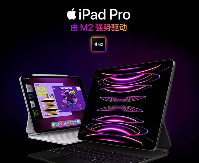 matepad11和ipad2021哪个好