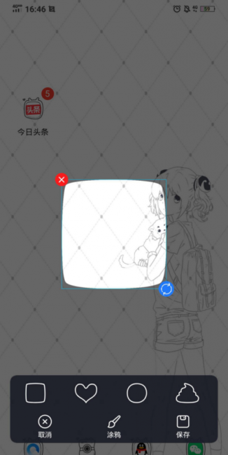 vivox6plus如何截图