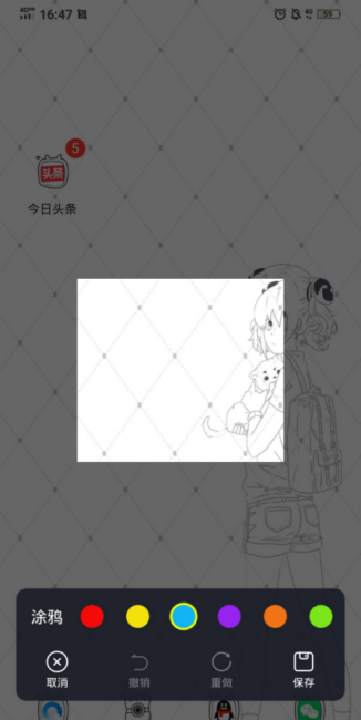 vivox6plus如何截图