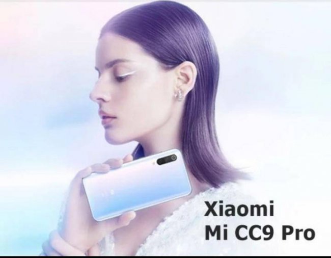 小米cc9充电线是几伏几安