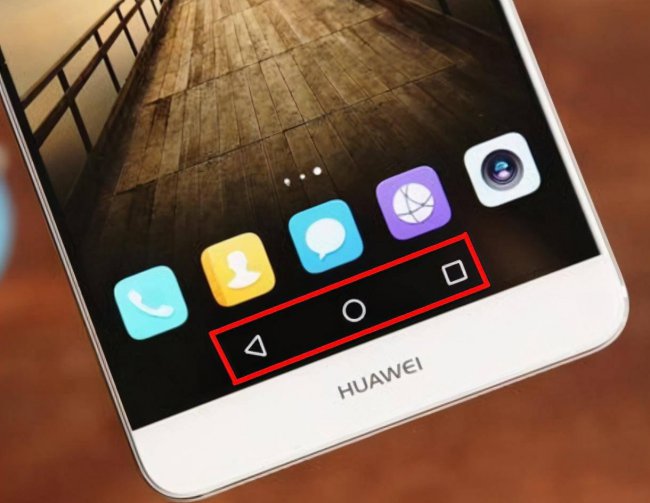 荣耀畅玩如何设置返回键