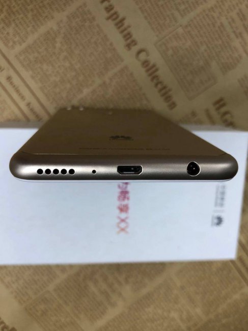 华为畅享8p处理器怎么样