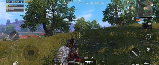 realmex50m是什么牌子手机