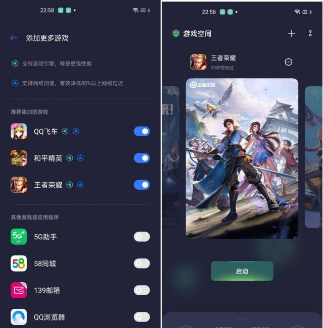realmex50m是什么牌子手机