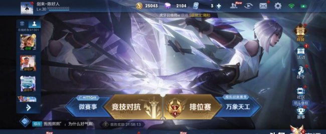 realmex50m是什么牌子手机