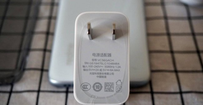 realmex50m是什么牌子手机