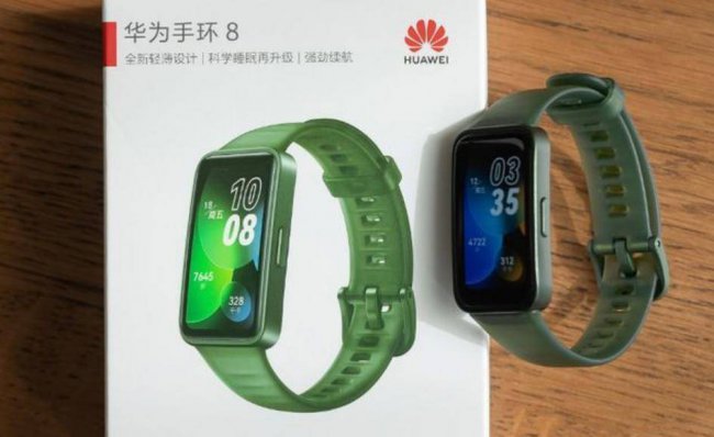 华为智能手环最新款是什么型号