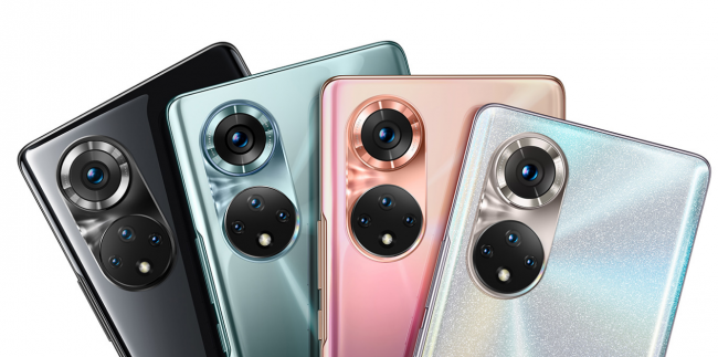 honor50是什么型号手机
