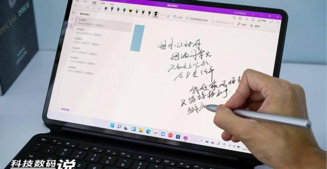 华为matebooke显卡怎么样